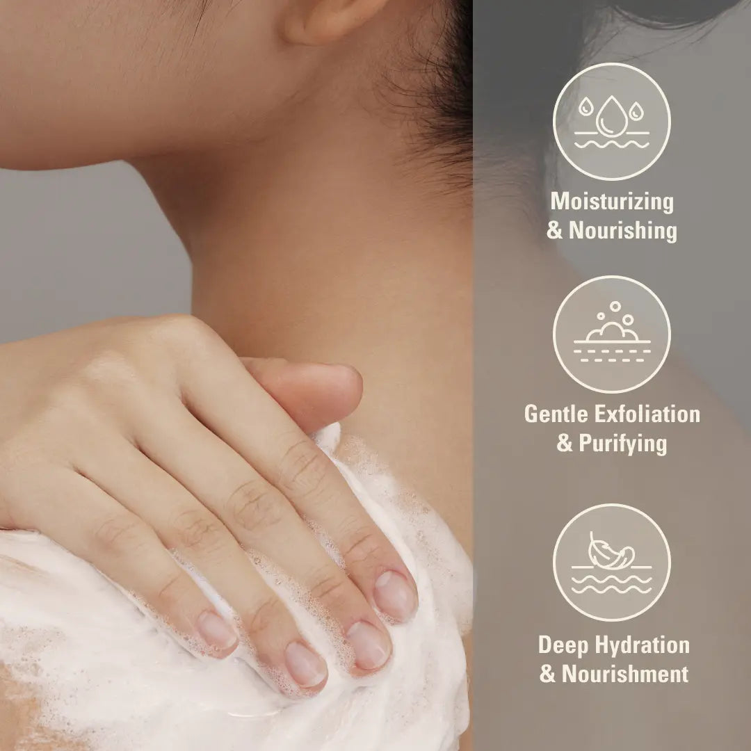 SIOT Rice Jam Mask 8.45oz - Brightening & Hydrating