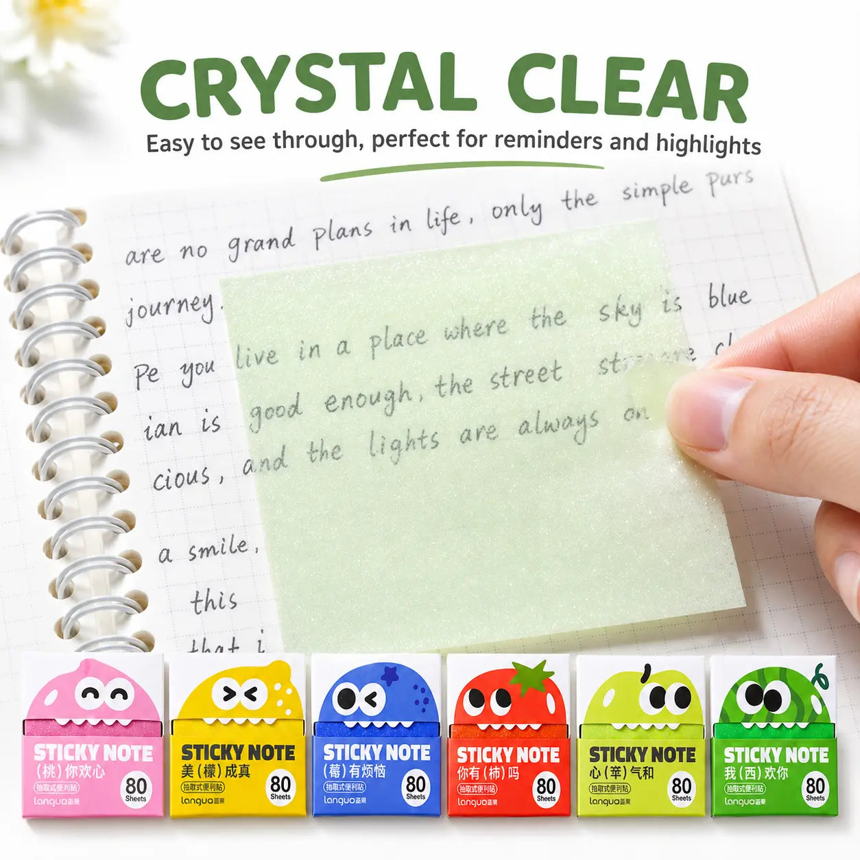 6/12 Pack 480/960 Sheets Pearlescent Transparent Sticky Notes