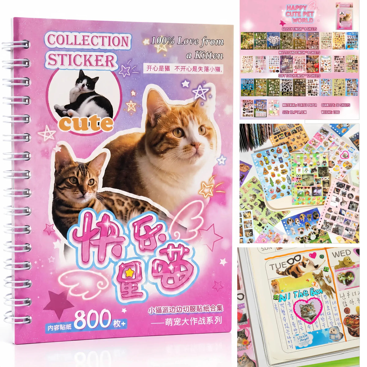 Cute Pet Sticker Book, 30 Sheets Cat & Dog