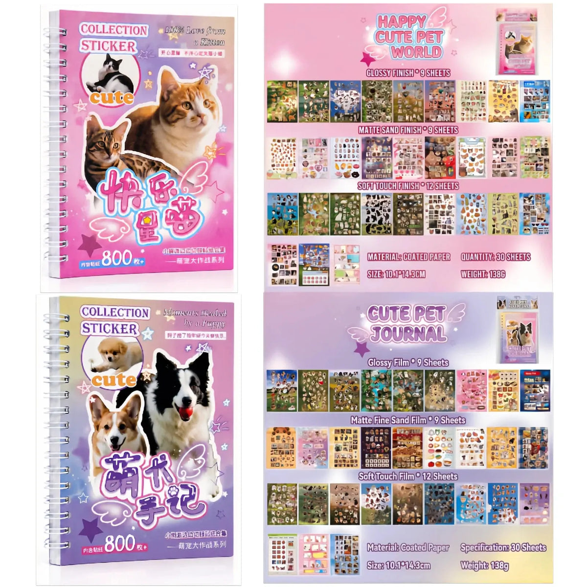 Cute Pet Sticker Book, 30 Sheets Cat & Dog
